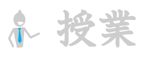 logo_section_lessons