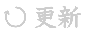 logo_section_updates